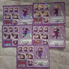 忍たま乱太郎　ナンジャタウン　4年生