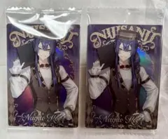 にじさんじ ウエハース 長尾景 2枚セット