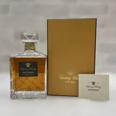 2026年最新】サントリーウイスキー インペリアルの人気アイテム - メルカリ