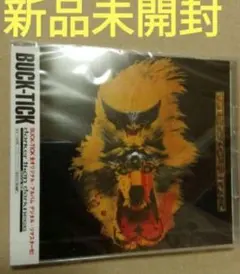 2025年最新】darker than darkness -style93-の人気アイテム