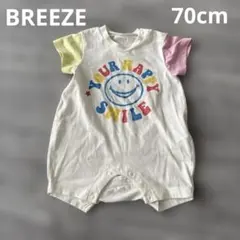 BREEZE ブリーズ 夏 ロンパース 70cm 白 ホワイト