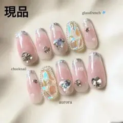 現品 ネイルチップ ガラスフレンチ チークネイル 埋めつくしネイル