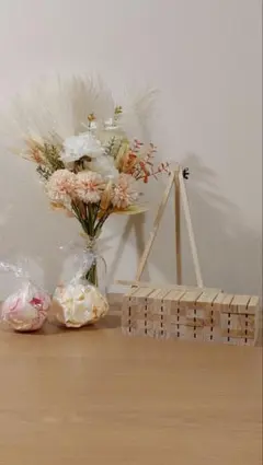 ウェルカムスペースセット