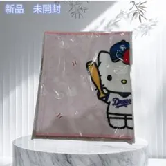 【新品未開封】激カワ　希少野球 中日ドラゴンズ ハローキティタオル グッズコラボのサムネイル