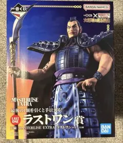 キングダム 一番くじ 王騎 ラストワン賞