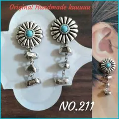 NO.211新作◡̈*✡Silver beads Accessories✡