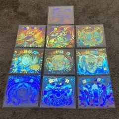 ビックリマン ホロセレクション　セット　10枚