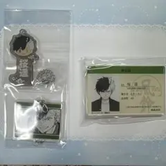 WIND BREAKER 桜遥 まとめ売り