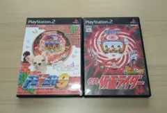 FEVER9、パチってちょんまげ達人5CR仮面ライダープレステ2パチンコソフト