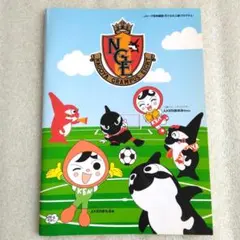 Jリーグ 名古屋グランパスエイト ポケットアルバム 1992年 - メルカリ