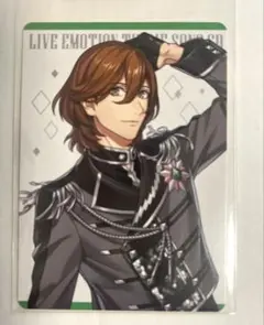 2026年最新】LivE emotion 嶺二の人気アイテム - メルカリ