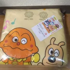 新品未開封アンパンマンとなかま・イエロー ボアひざ掛け毛布Ver3 ブランケット