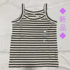 ◆新品◆無印良品　落ちわた入りボーダータンクトップ　オフ白×カーキ Mのサムネイル