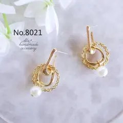 No.8021　2連フープとパールゴールド　サージカルステンレスピアス