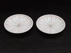 【未使用品】有田焼 昭峰窯 小皿 2枚セット