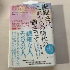 渡部由記子 DVD 第1回 ハノンの指導法 ピアノ教則 渡部由記子 第1回 ハノンの指導法 DVD - メルカリ
