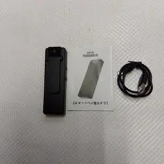 Item thumbnail for item 3f25f079-7f8e-4dfb-b600-3f5d09498b21