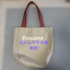 ※専用※Patagonia RECYCLE MARKET TOTEのサムネイル