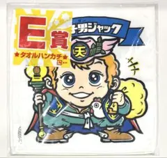 2025年最新】みんなのくじ ビックリマンの人気アイテム - メルカリ