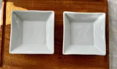 PILLIVUYT スクエア ディープディッシュ 14cm 2枚セット