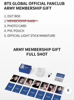 BTS ARMY MEMBERSHIP GIFT