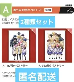 Item thumbnail for item 4c3129cd-721a-46ab-885b-105b1e277983