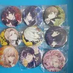 9R.I.P. ナインリップ オトカプ ノーマルコンプリートセット