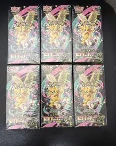 【新品未開封 】シュリンク付きMEGAドリームex 6BOX