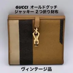 ★箱付 GUCCI グッチ オールドグッチ ジャッキー レディース 二つ折り財布