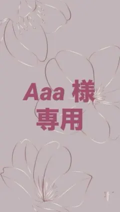 RESEXXY（リゼクシー） ハイウエストツイードミニワンピース