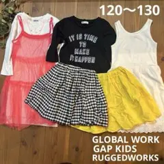 春夏服セット　120〜130