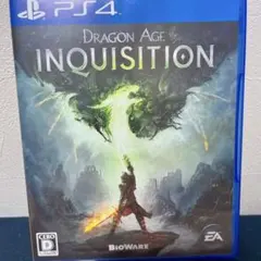 ドラゴンエイジ:インクイジション