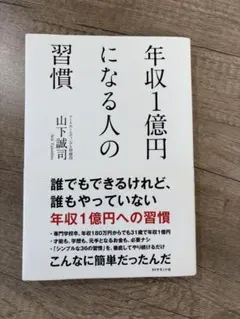 Item thumbnail for item d55567d2-58e0-4ef6-bdec-be9625e1c46f