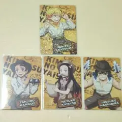 鬼滅の刃 サンシャインシティ トレーディングカード 炭治郎 禰豆子 善逸 伊之助