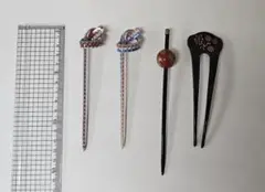 Item thumbnail for item 84a2cb66-513a-4860-bea2-f424ee06f6a8