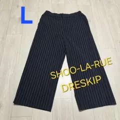 SHOO・LA・RUE/DRESKIP　ガウチョパンツ ネイビーストライプ L