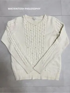 【週末限定お値引き】マッキントッシュフィロソフィー　パール　ケーブルニット