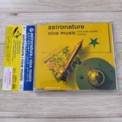 [CDS] astronature nice music