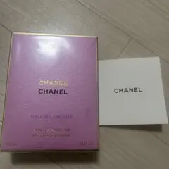 シャネル チャンス オー スプランディド オードゥ パルファム 100ml