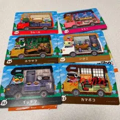 Item thumbnail for item 79097e43-a68c-4876-b561-c35f0f63fee0