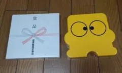 2026年最新】ディスくん 任天堂の人気アイテム - メルカリ