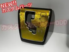 111ハイエース200系シフトパネルシート ハニカムカーボン調イエロー黄金6ATのサムネイル