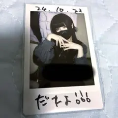 2025年最新】佐伯七海 チェキの人気アイテム - メルカリ