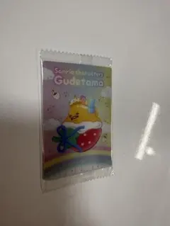サンリオ　ウエハース　ぐでたま