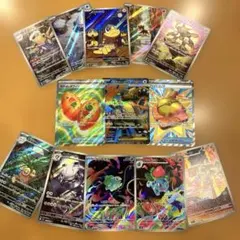 ポケモンカードAR．SRまとめ売りセット フシギダネ他