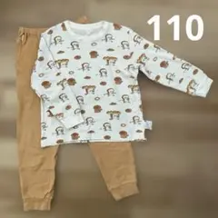 パンどろぼう　パジャマ　UNIQLO 110