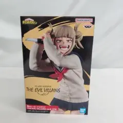 僕のヒーローアカデミア トガヒミコ フィギュア THE EVILVILLAINSのサムネイル