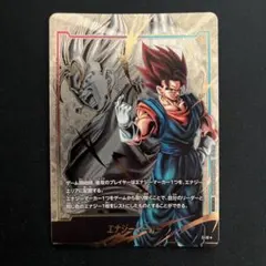 【メルカリ便】エナジーマーカー ベジット ドラゴンボール フュージョンワールド メルカリ便】エナジーマーカー ベジット ドラゴンボール フュージョン