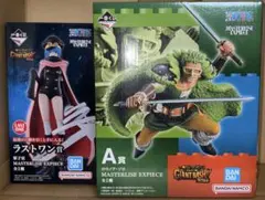 一番くじ ワンピース エルバフ編ラストワン賞 軍子・A賞ゾロ・J賞