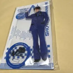 渡辺翔太 アクスタのサムネイル